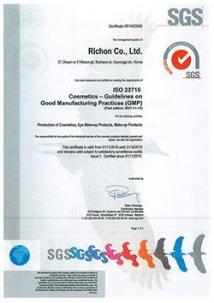 SGS ISO 22716