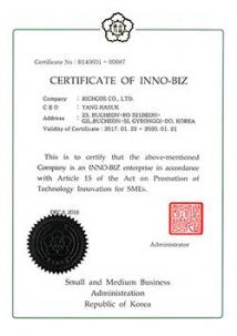 INNO-BIZ Certificate